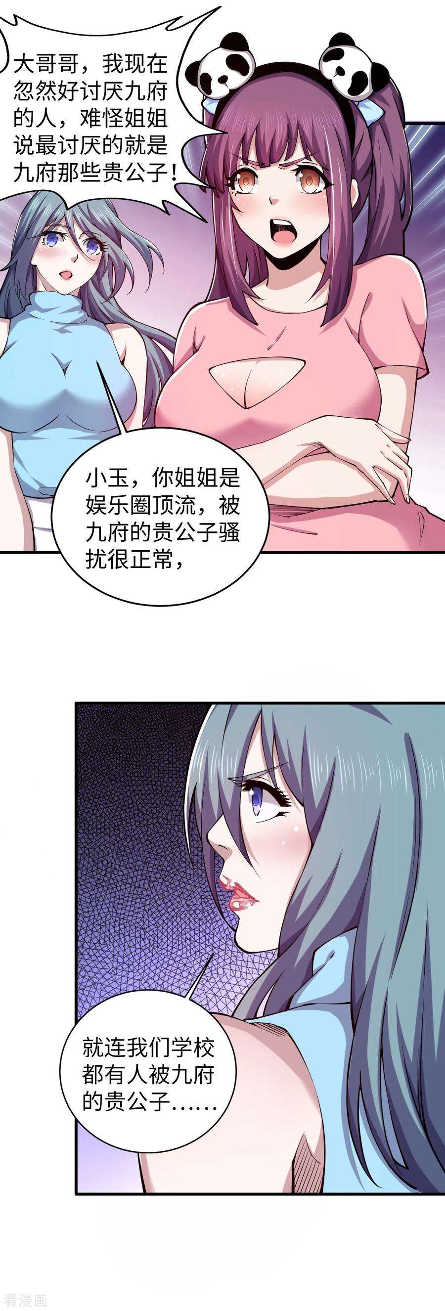 10.jpg