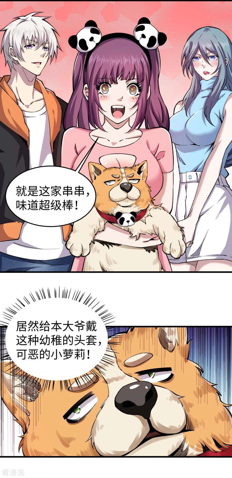 4.jpg