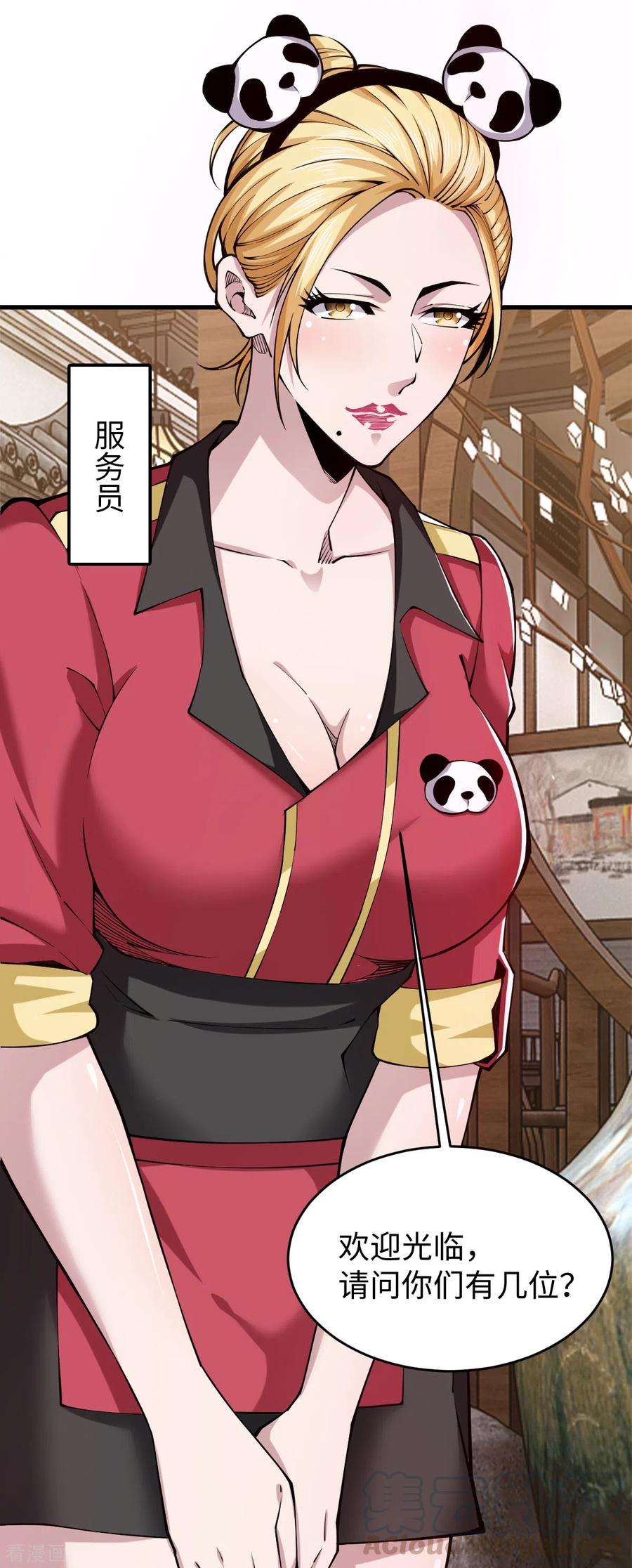 5.jpg