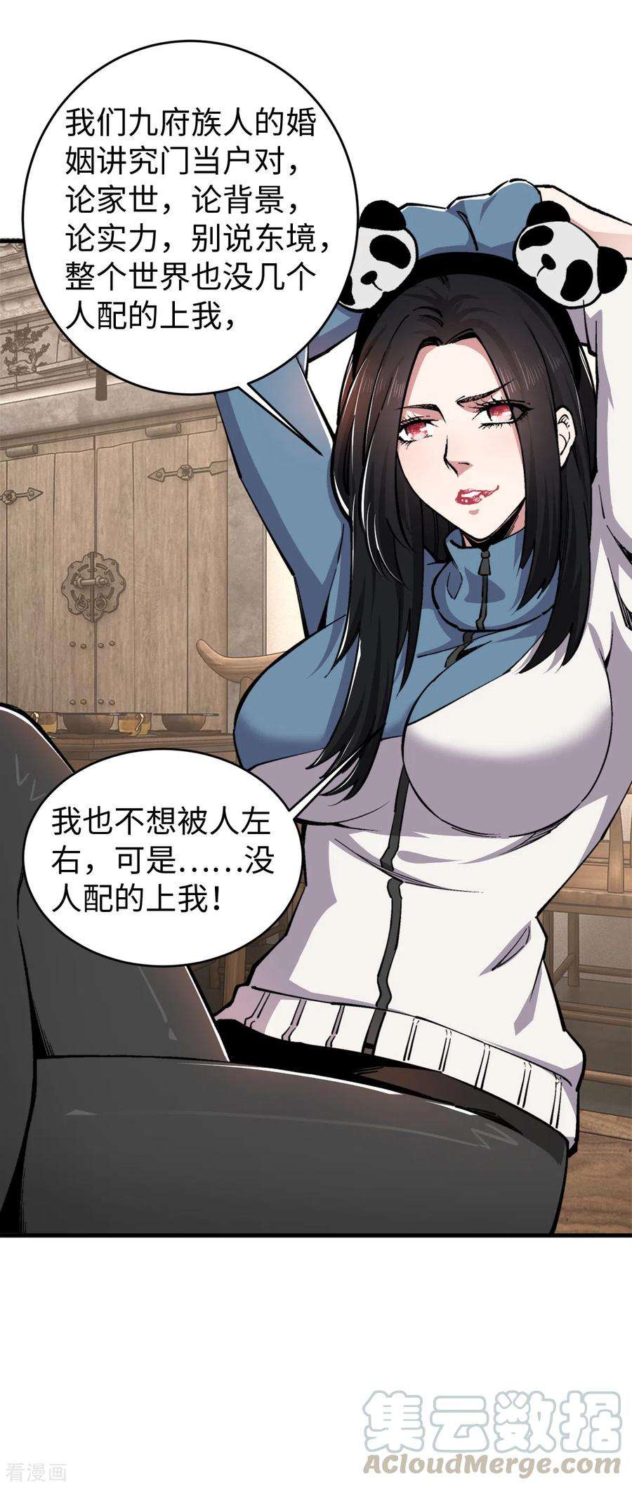23.jpg