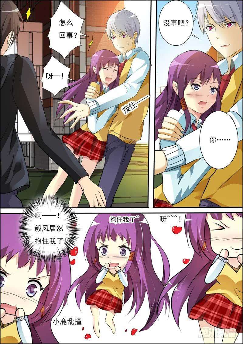 2.jpg