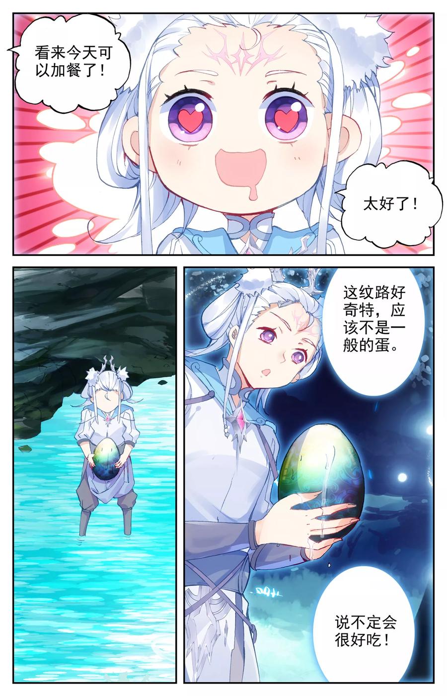 8.jpg
