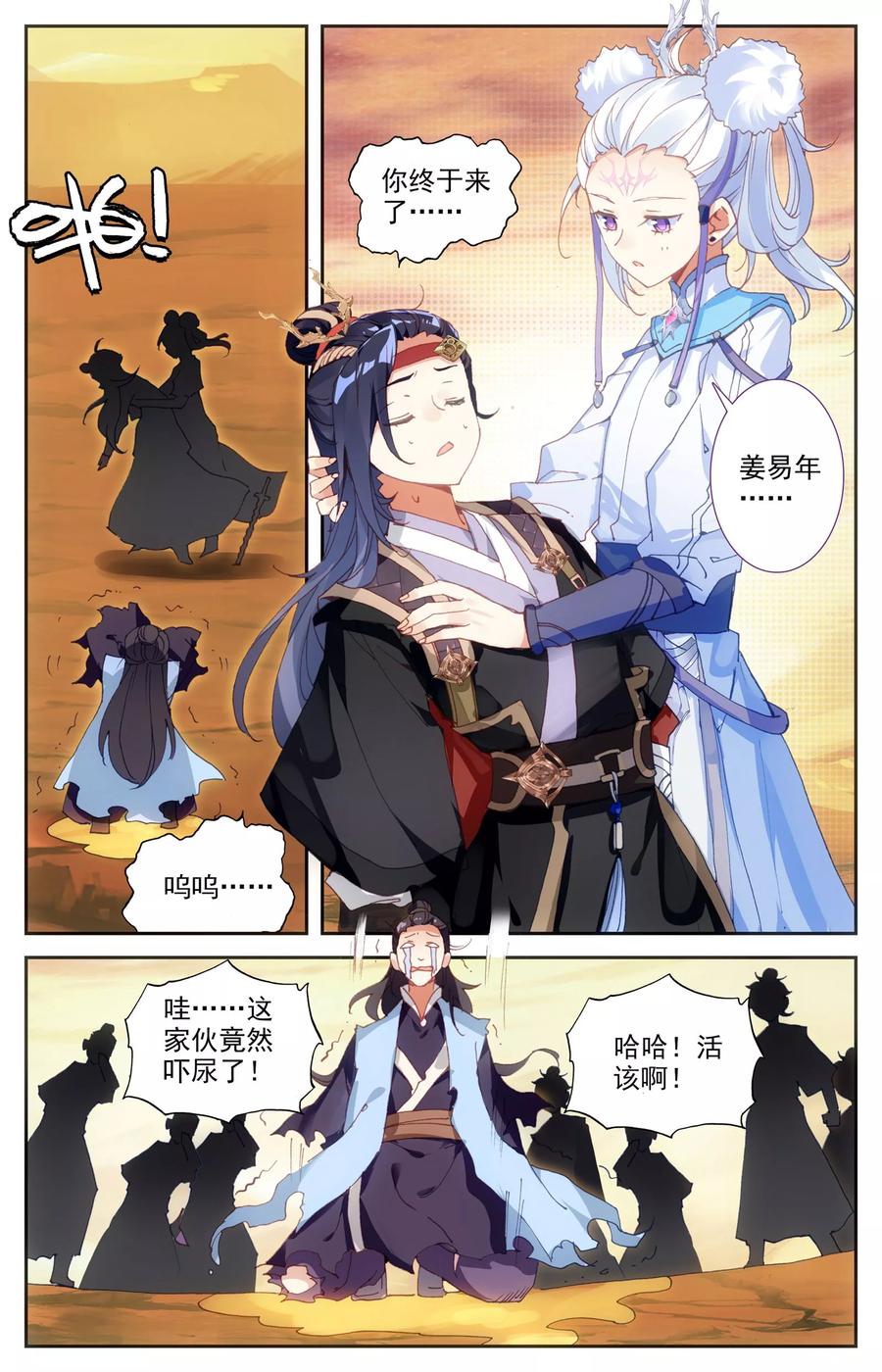5.jpg