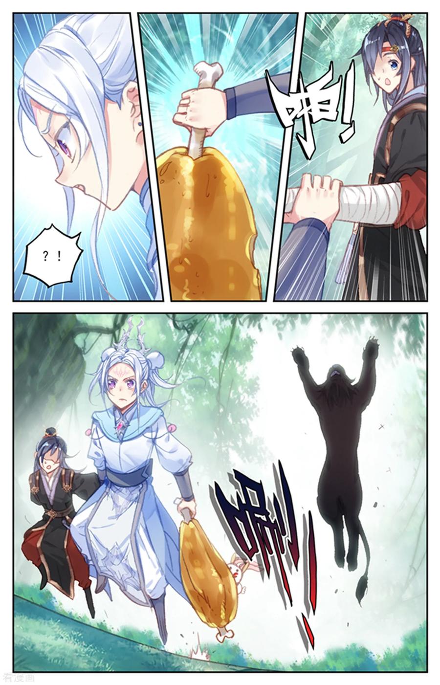 7.jpg