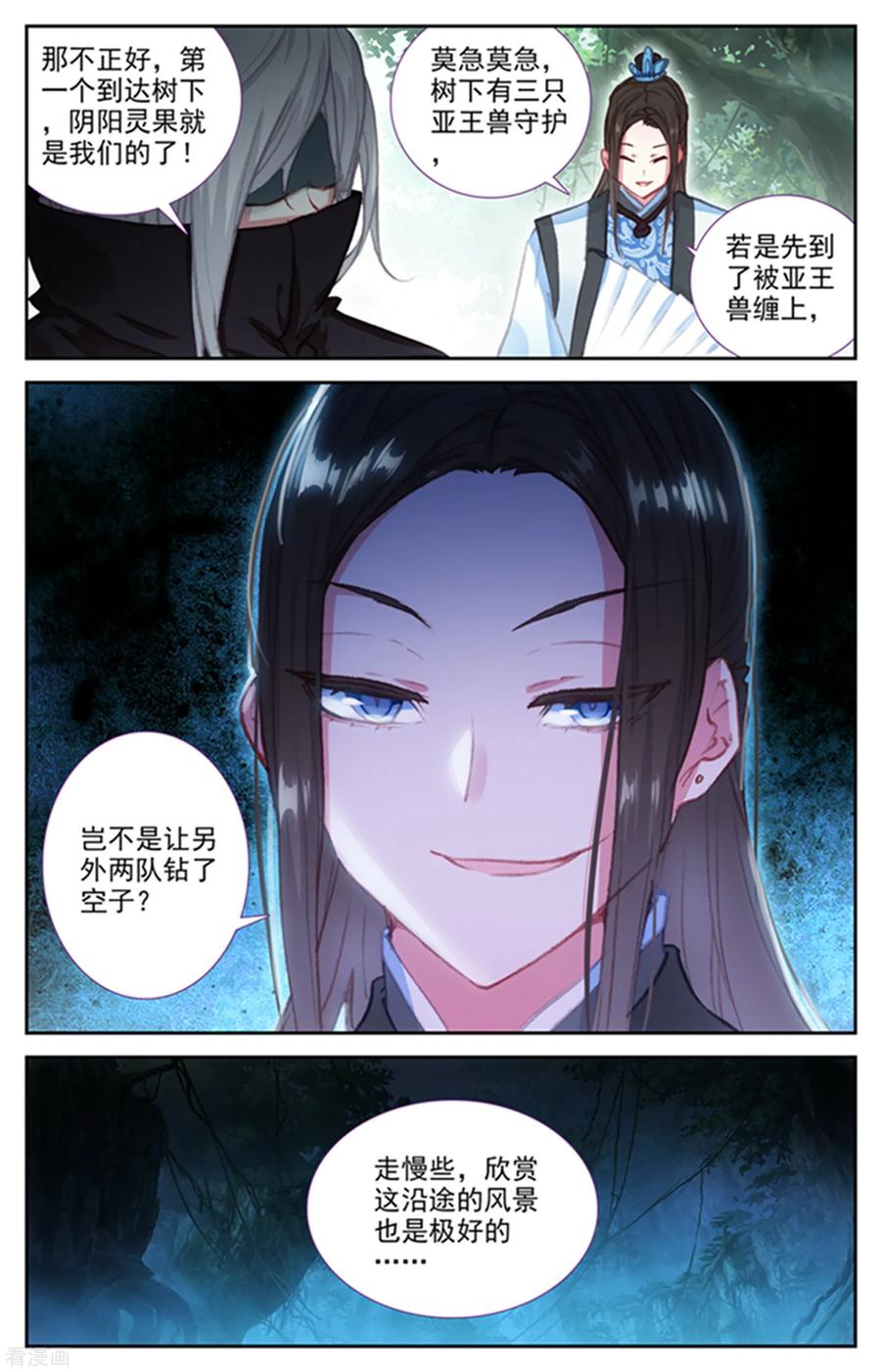 2.jpg