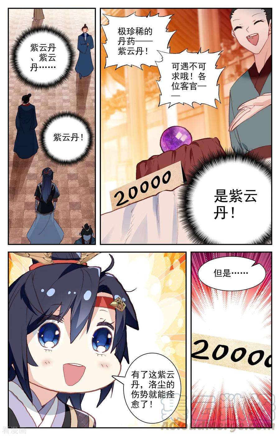 7.jpg