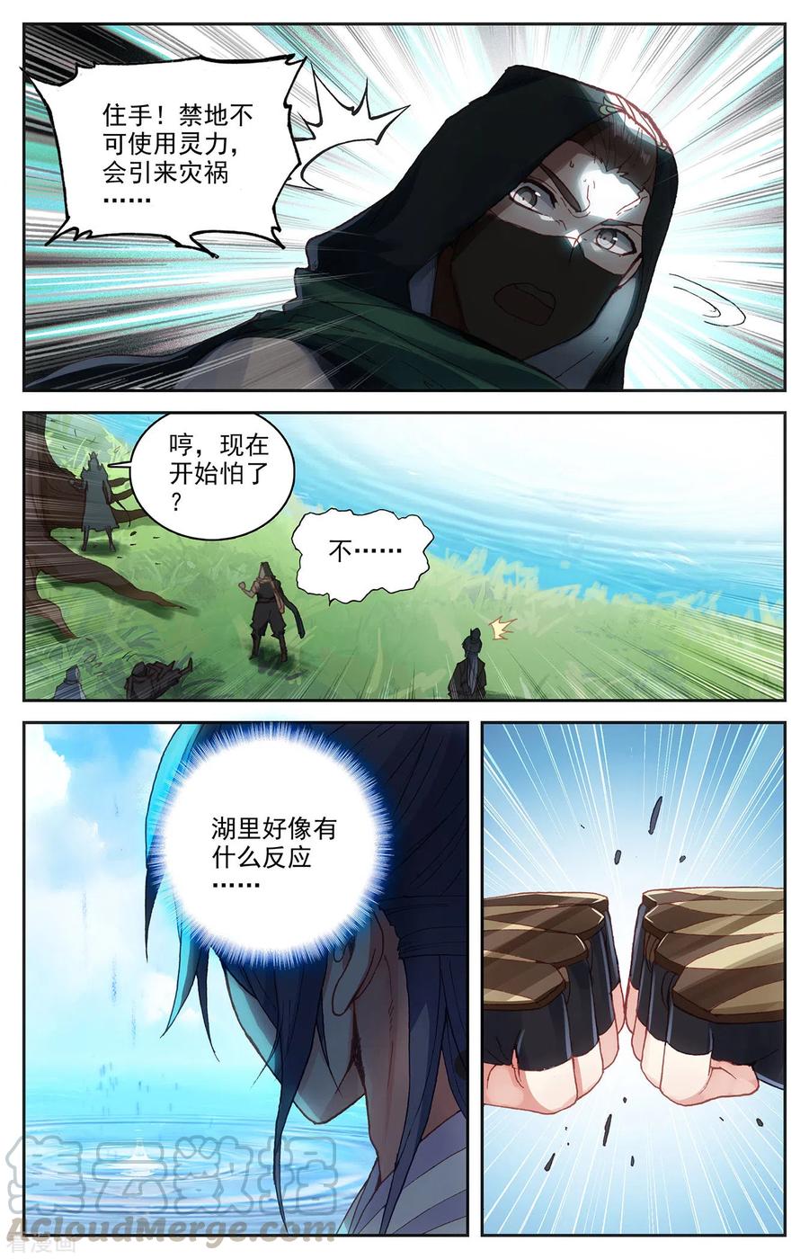 8.jpg