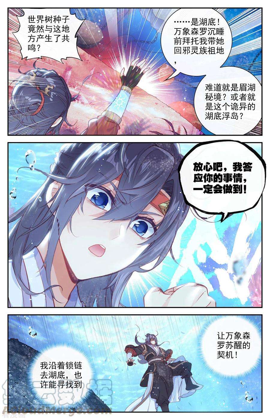 6.jpg