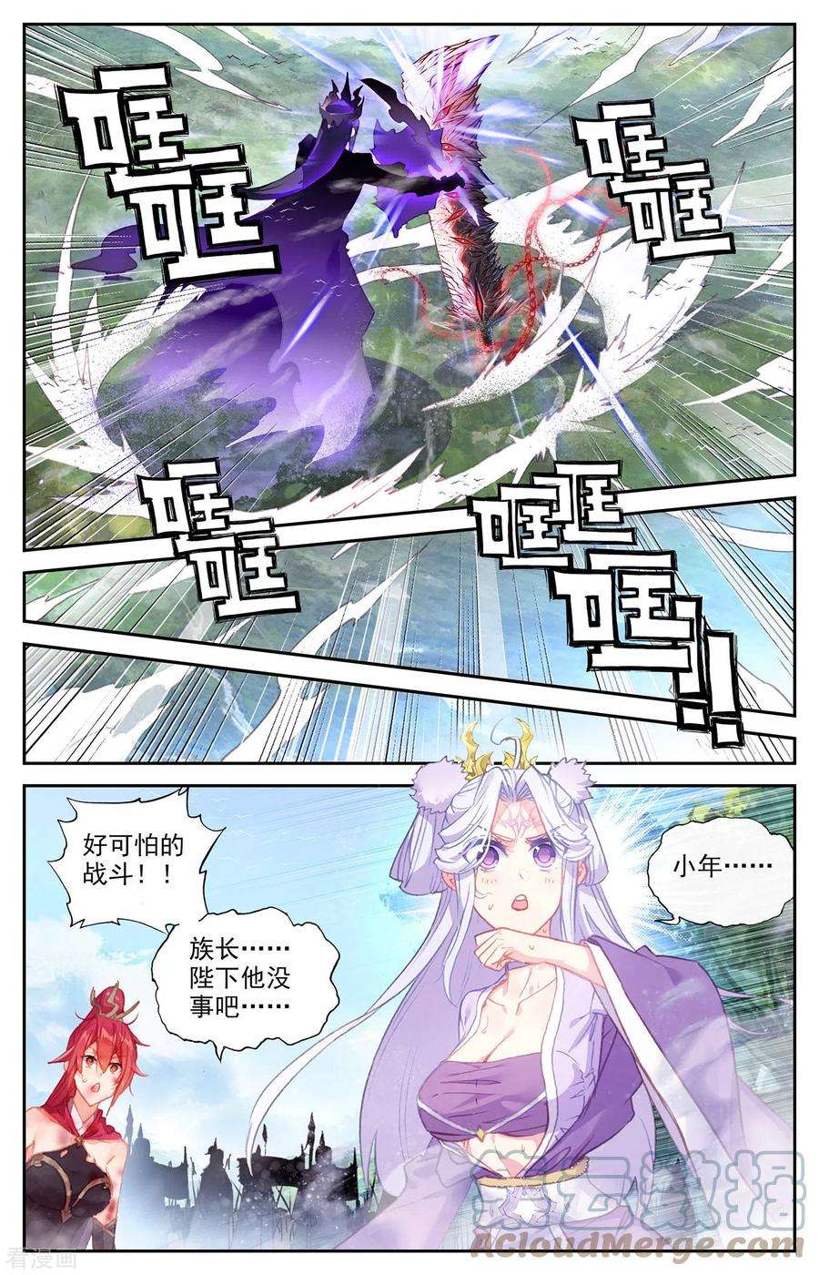 2.jpg
