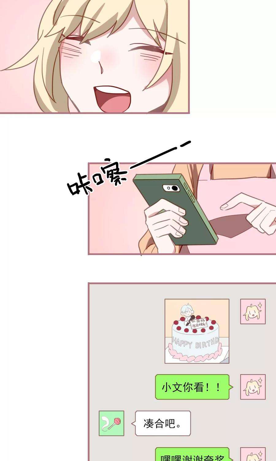 4.jpg