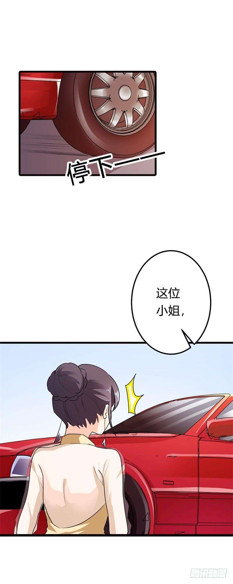 28.jpg