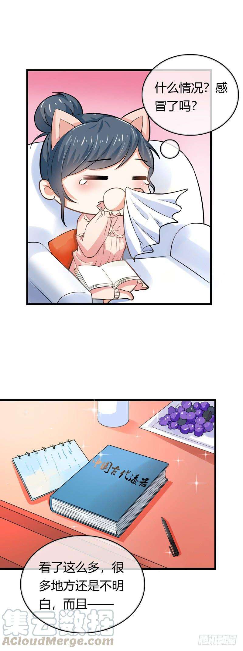 17.jpg