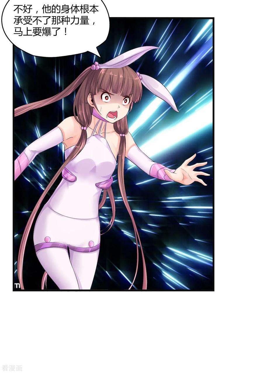 31.jpg