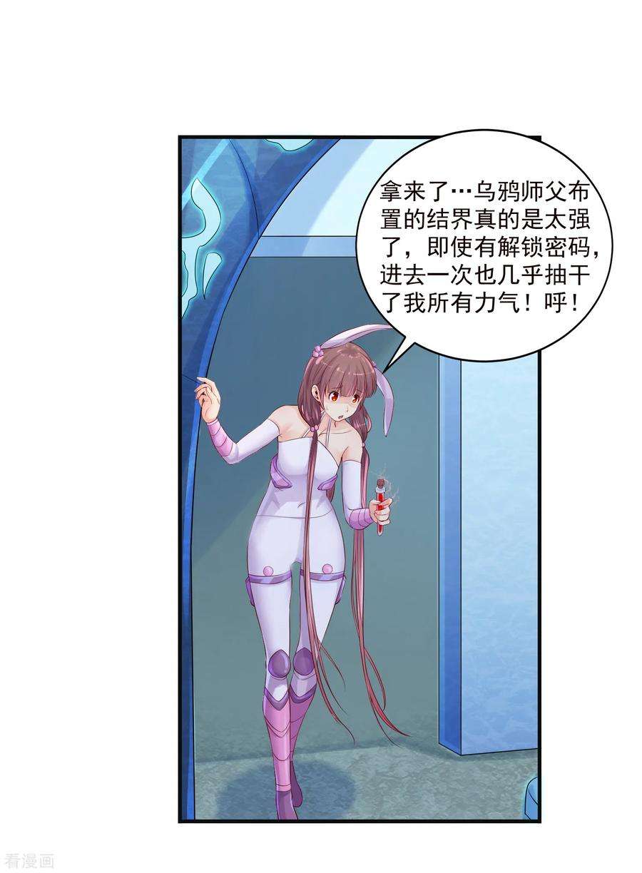 10.jpg
