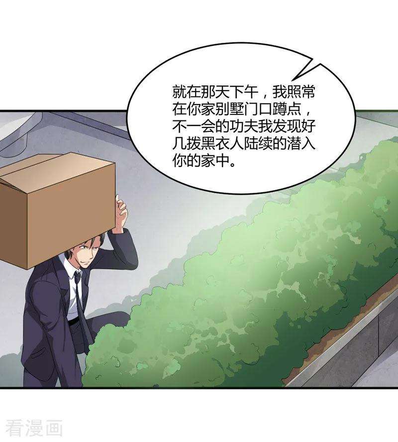 23.jpg