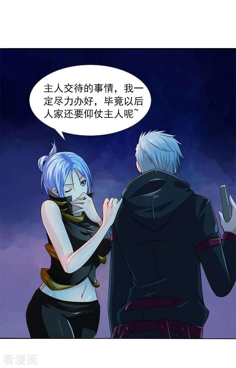 19.jpg