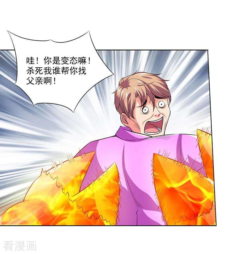 18.jpg