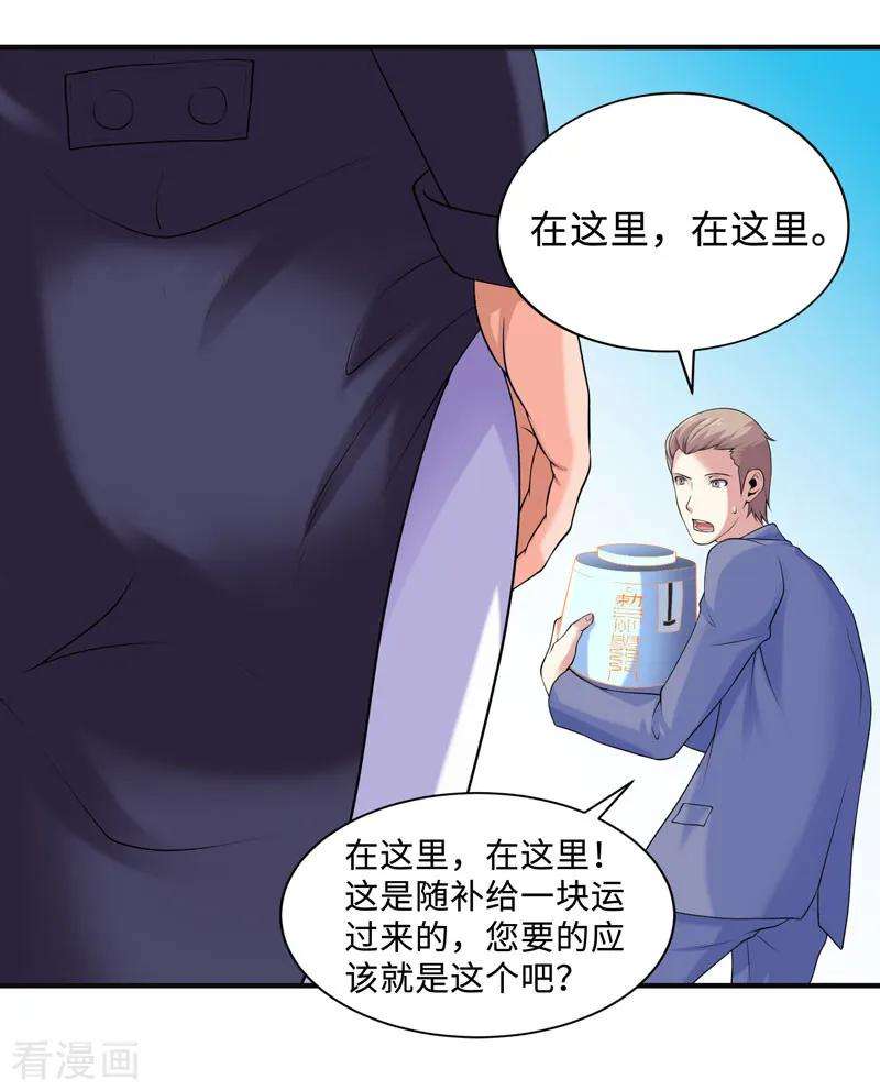 23.jpg