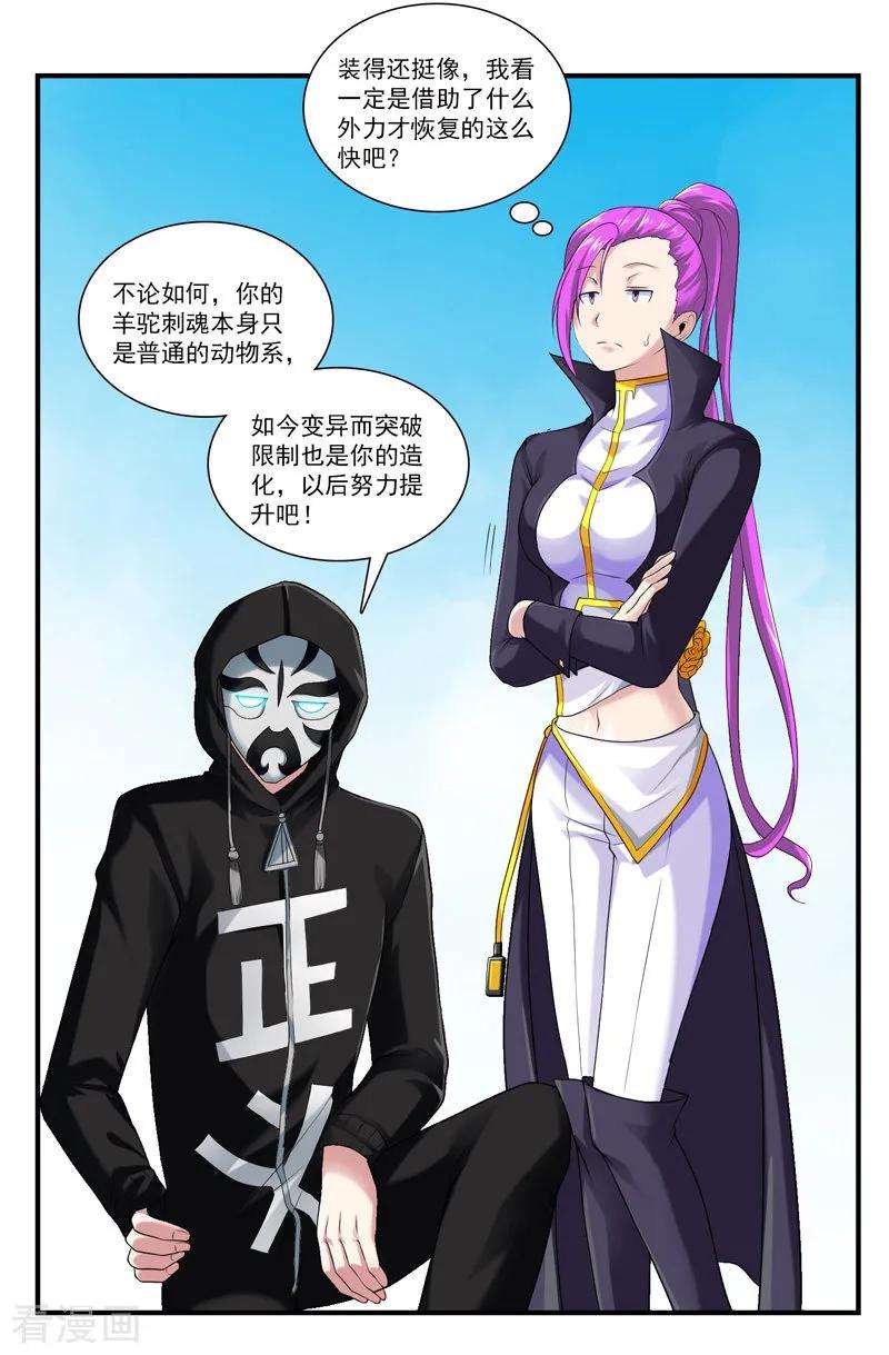 20.jpg