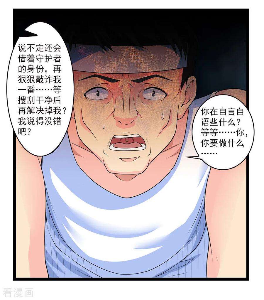 22.jpg