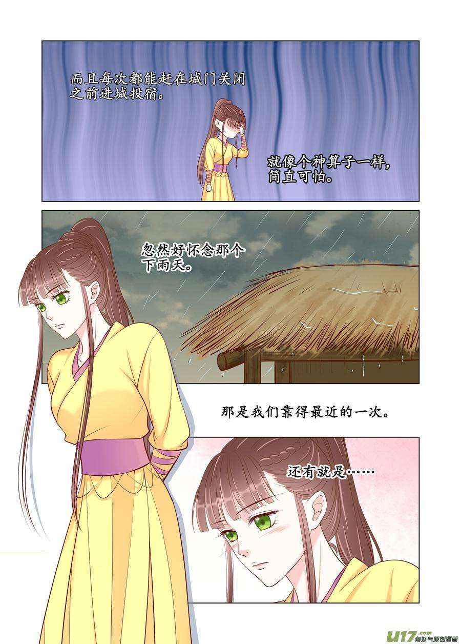8.jpg