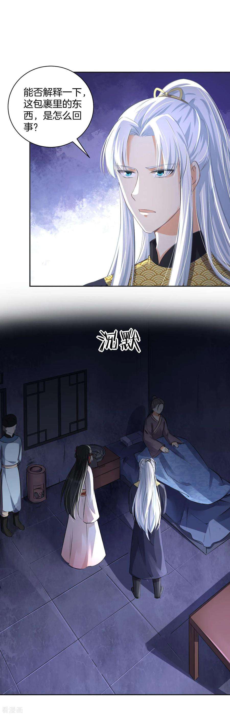 6.jpg