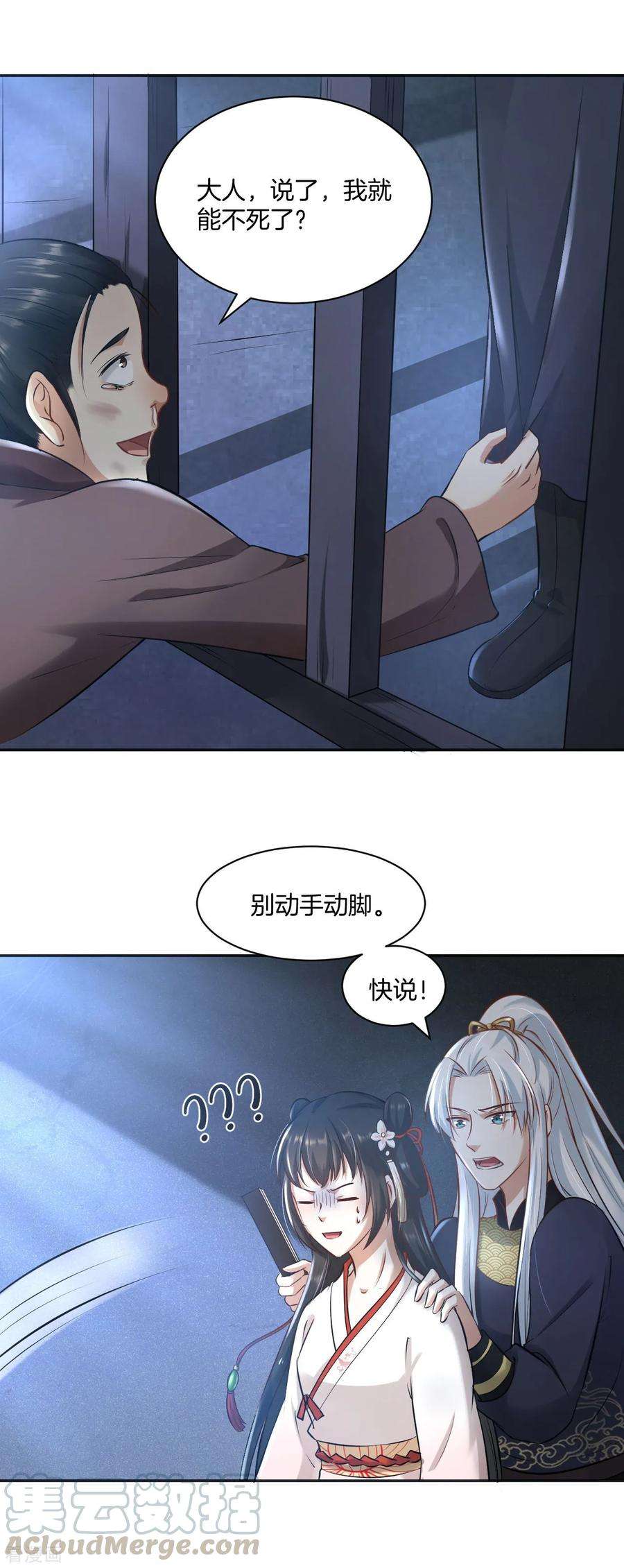 21.jpg