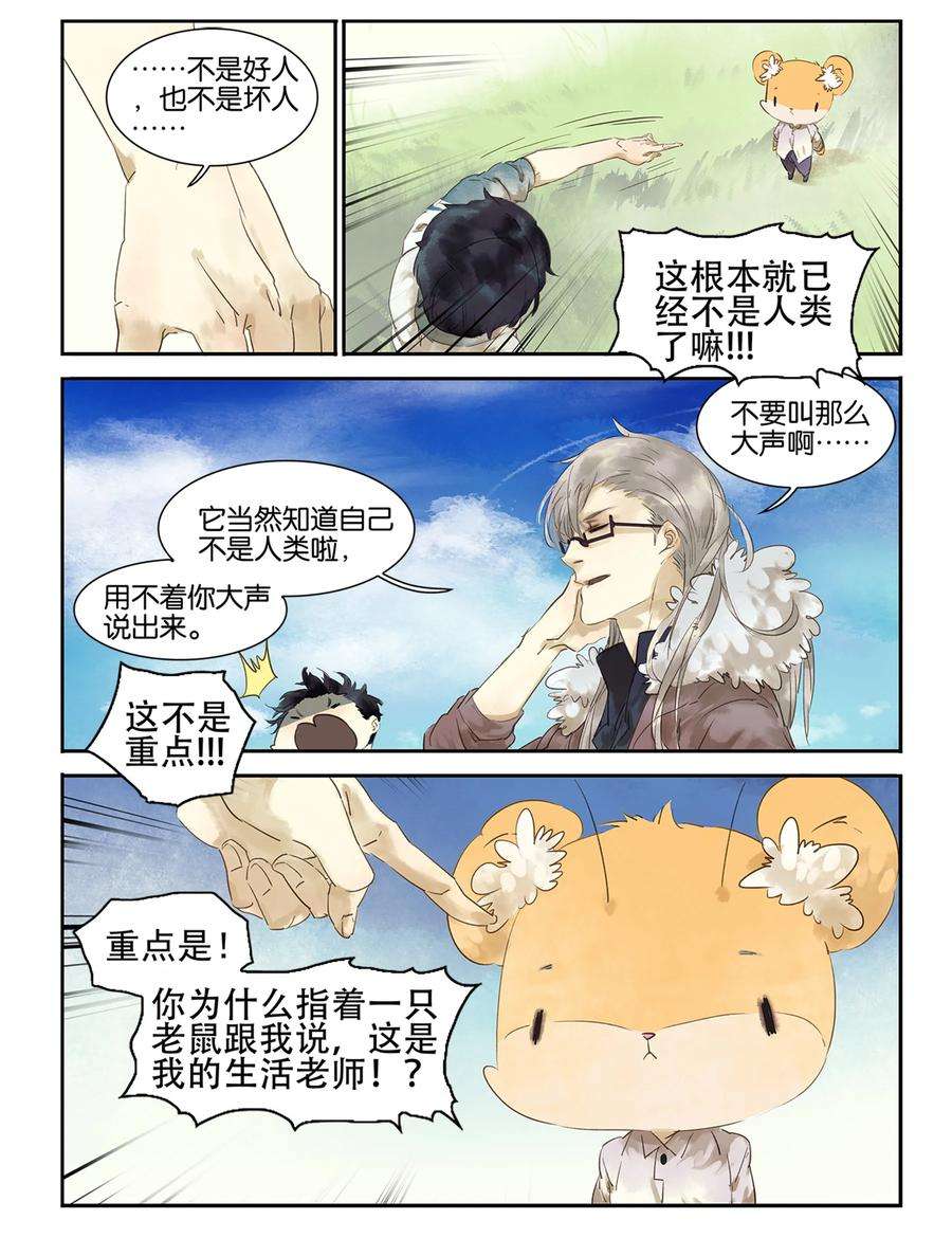 3.jpg