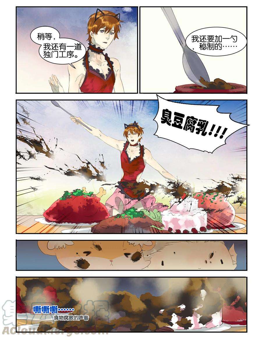 13.jpg