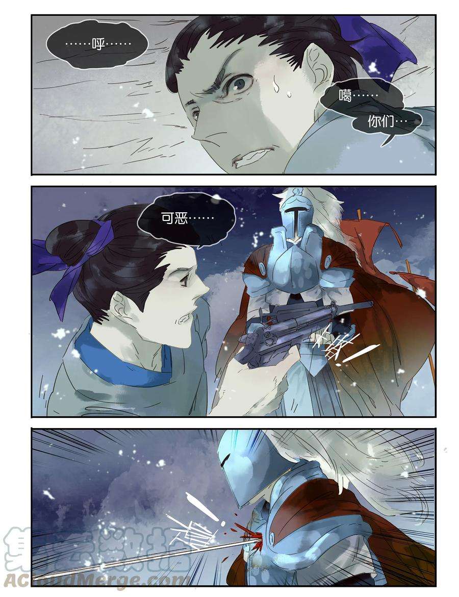 7.jpg