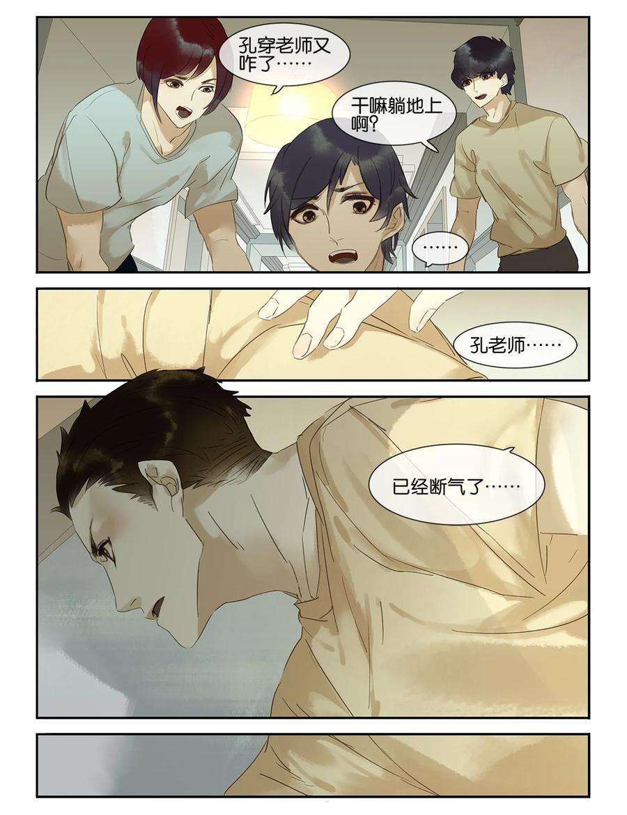 18.jpg