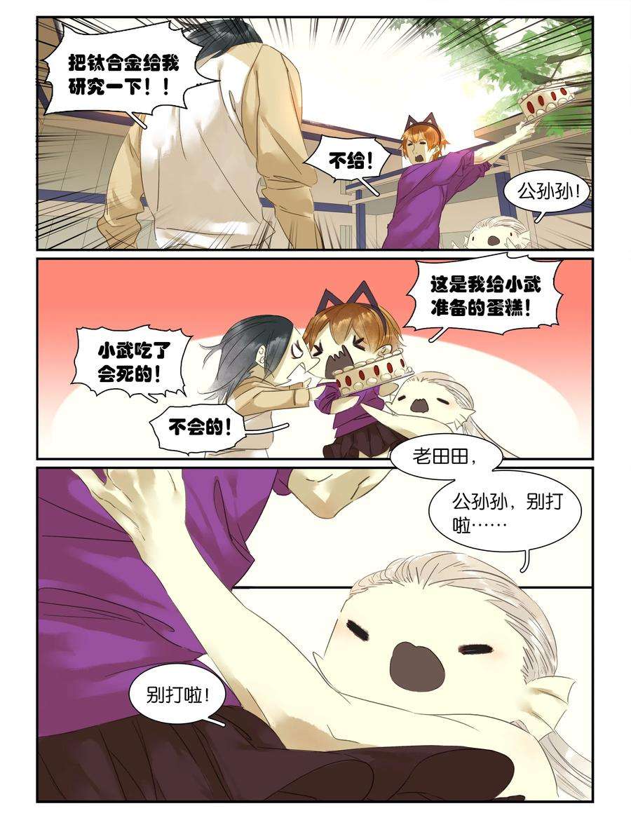 9.jpg