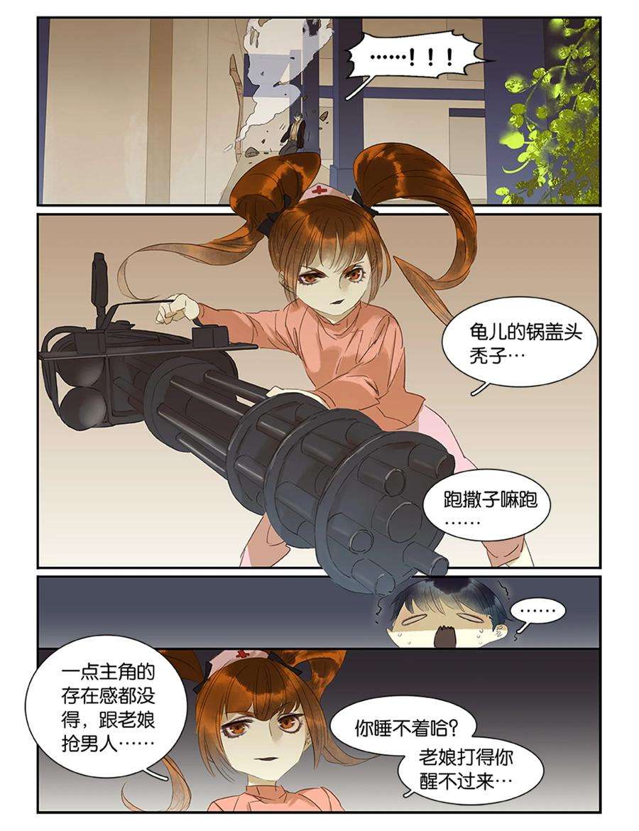 18.jpg