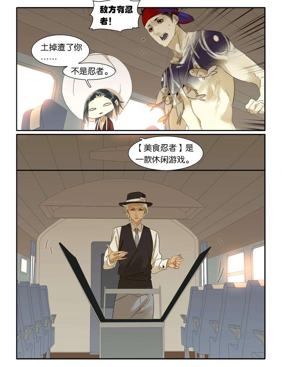3.jpg