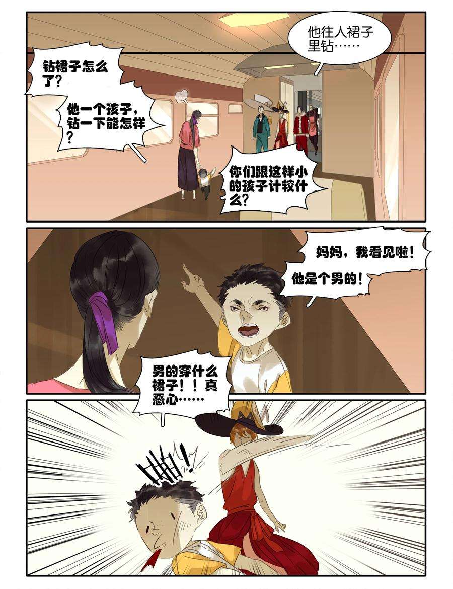 20.jpg