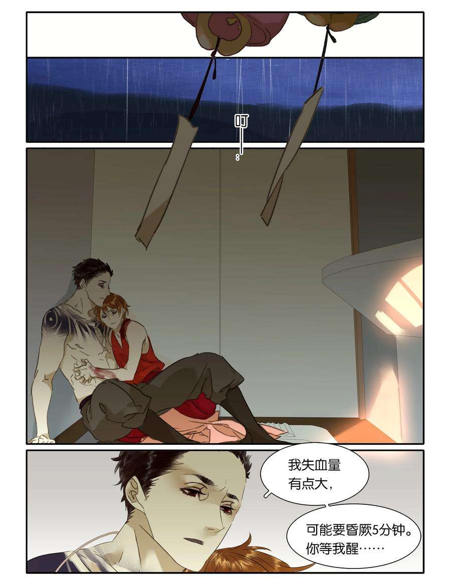 14.jpg