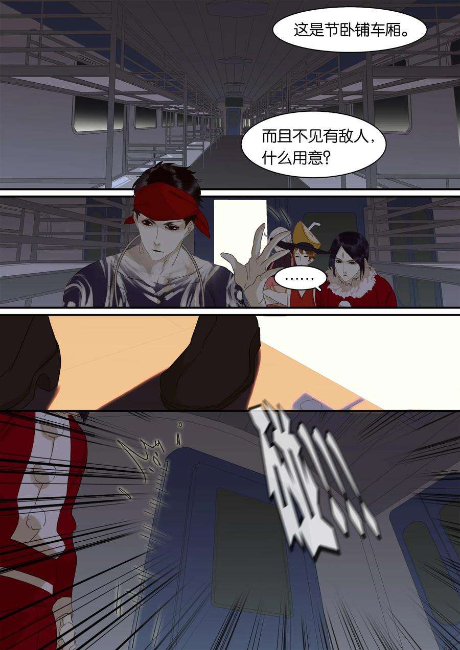14.jpg