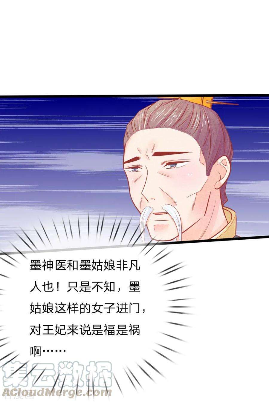 29.jpg