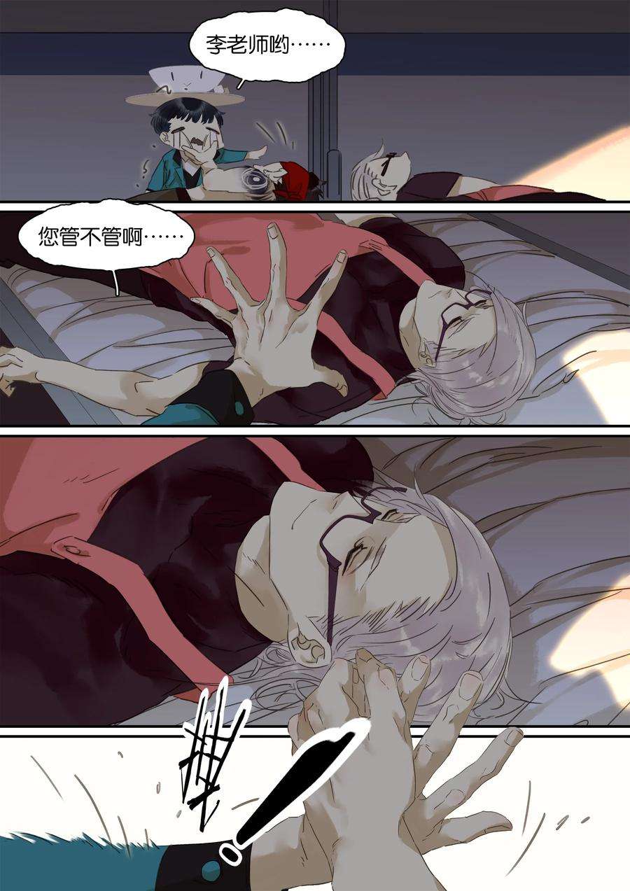 9.jpg