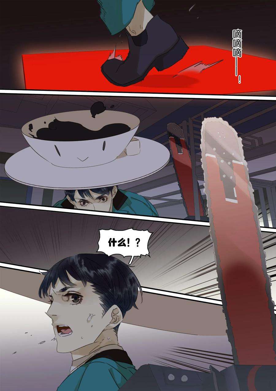 24.jpg