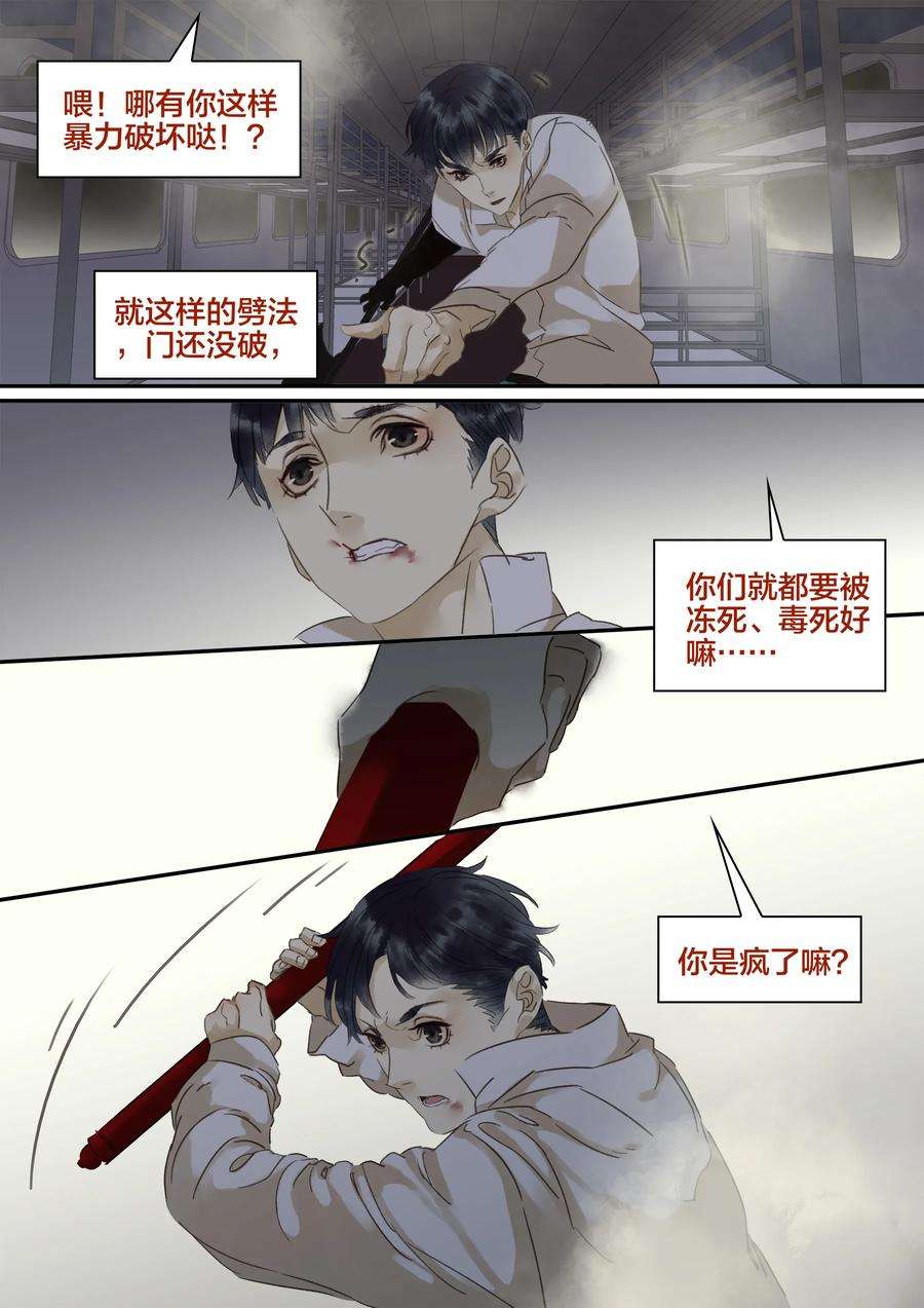 18.jpg