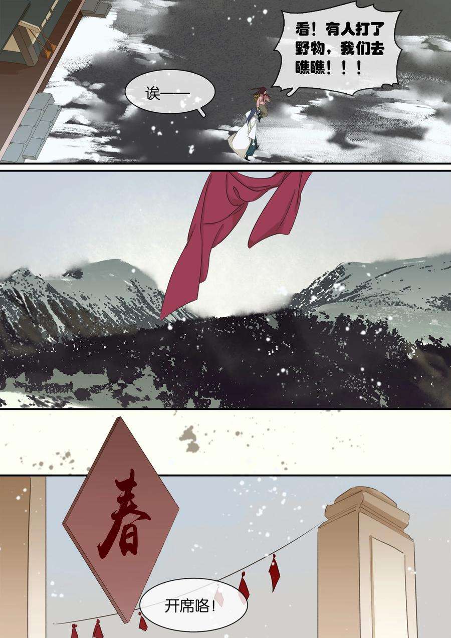 18.jpg