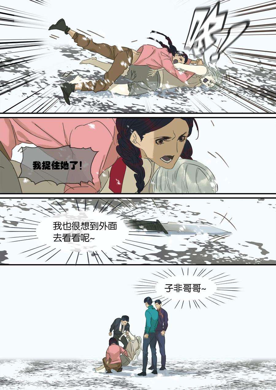11.jpg