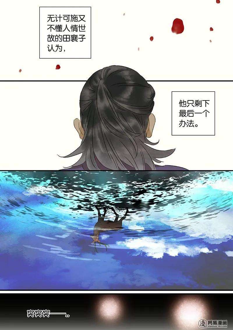 9.jpg