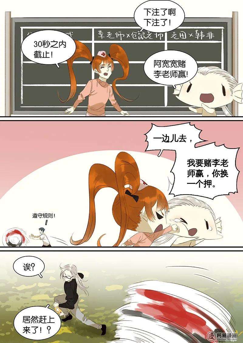 15.jpg