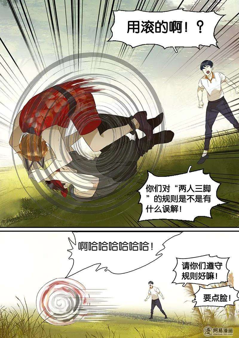 14.jpg