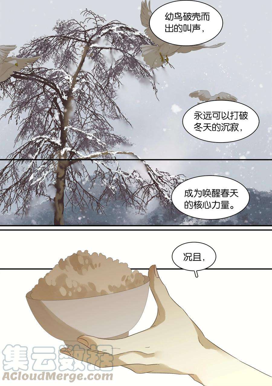 25.jpg