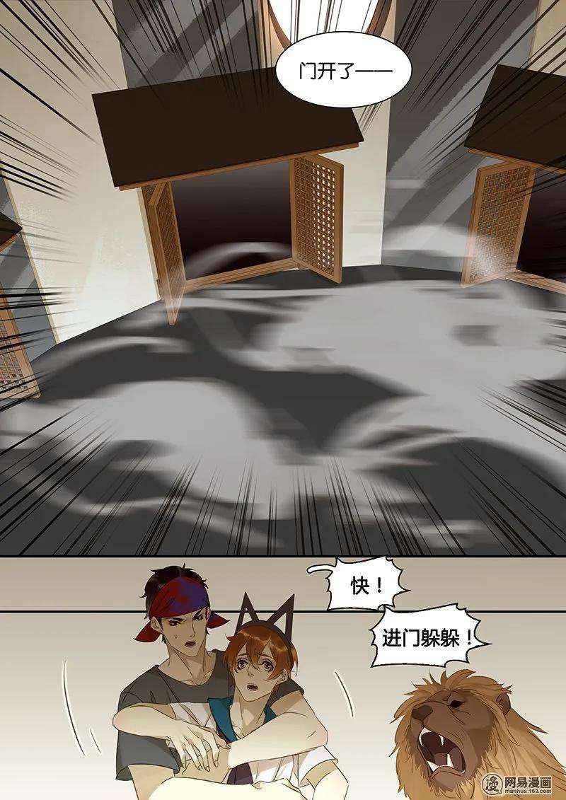 8.jpg