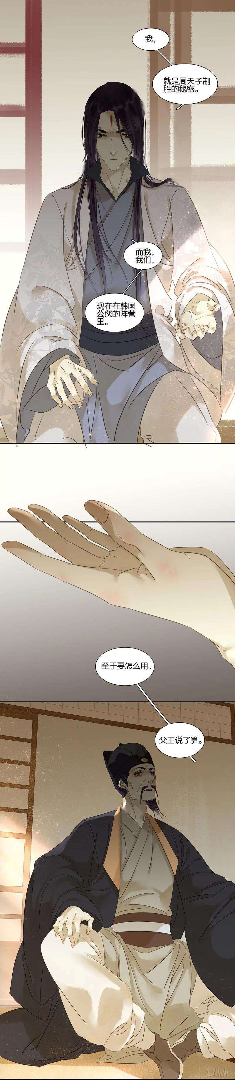 14.jpg