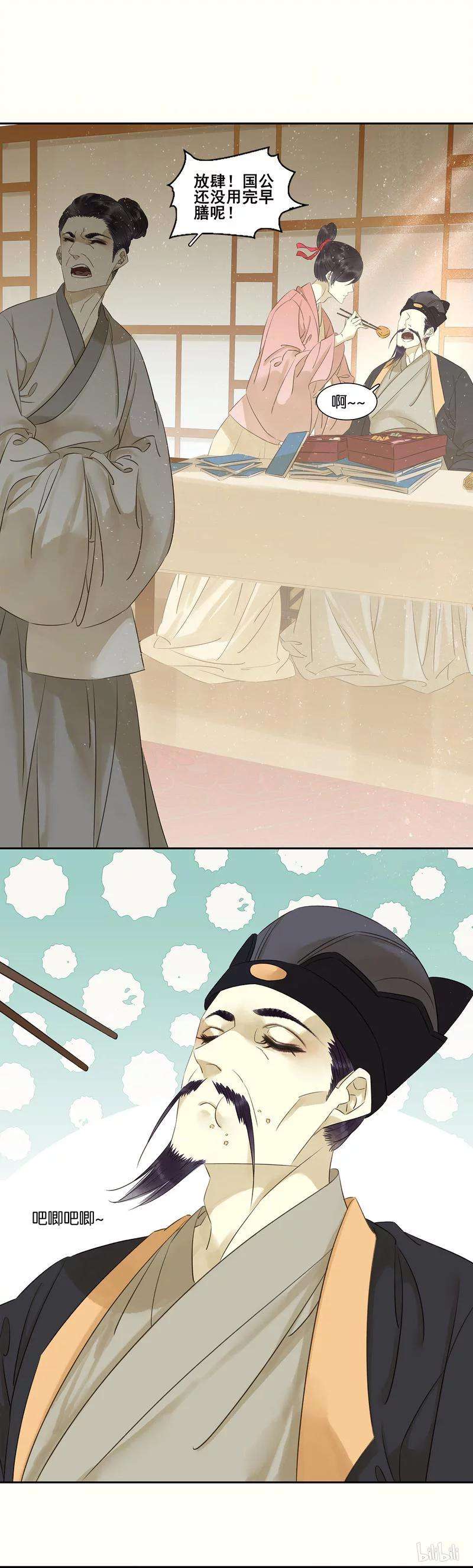 18.jpg